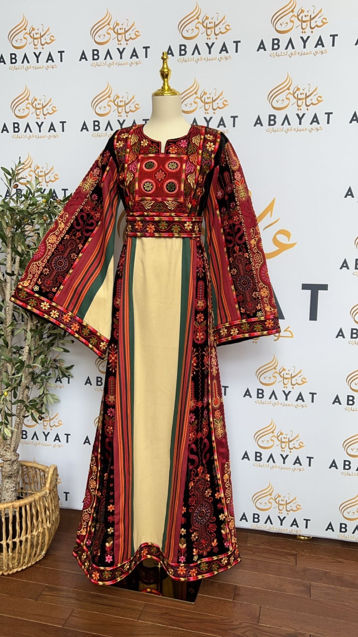 Elegant Palestinian Tatreez Thobe #A ABAYATMUNA Elegant Palestinian Tatreez Thobe #A ABAYATMUNA