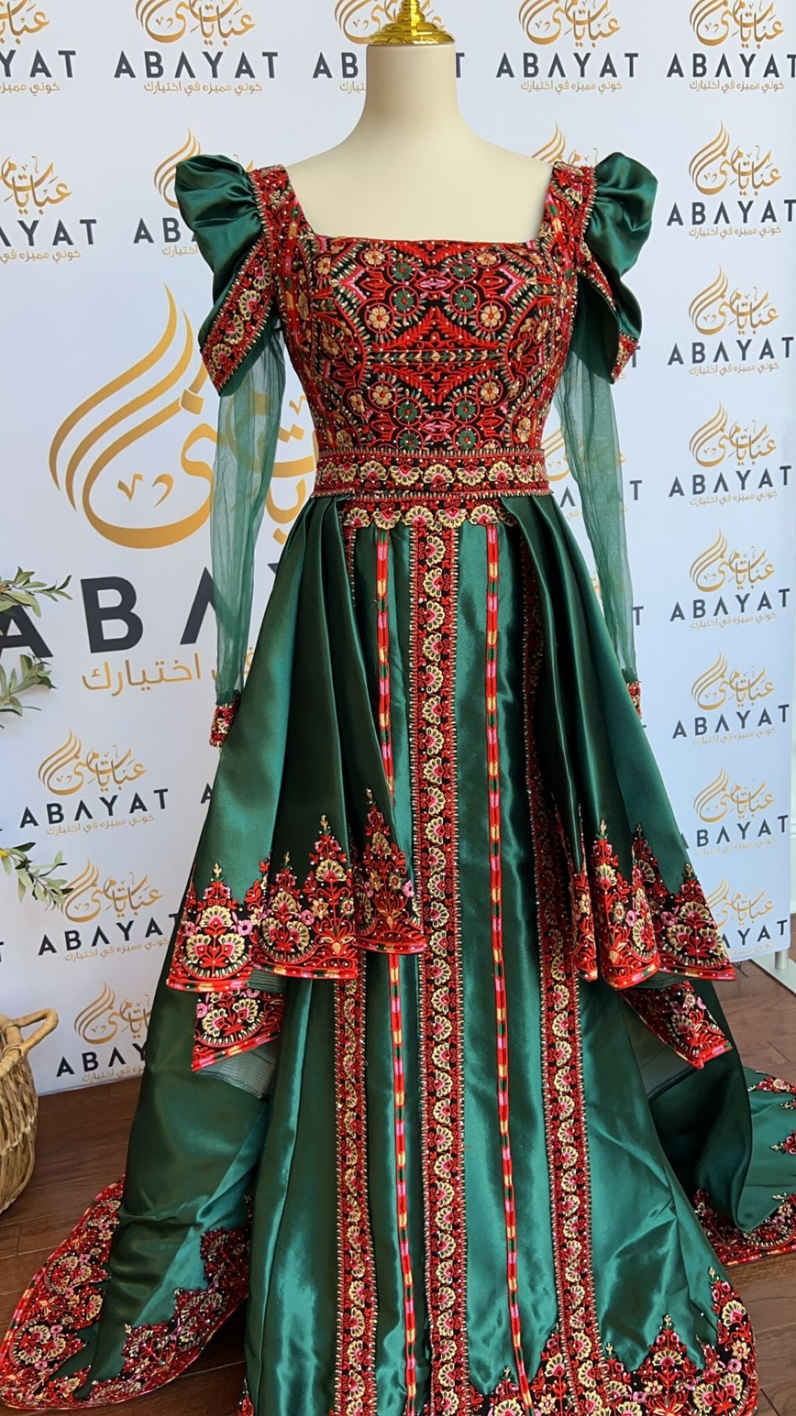 Luxury Tatreez Dress