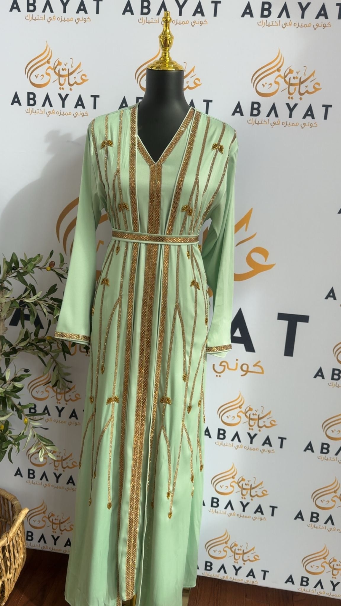 Elegant Golden Mint Kuftan  ABAYATMUNA