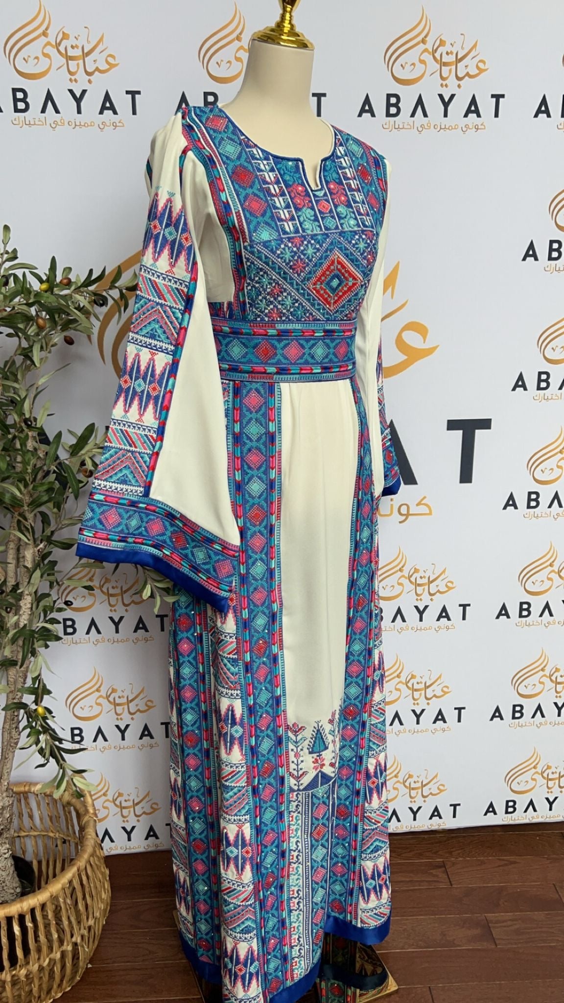 Palestinian Thobe #A2403