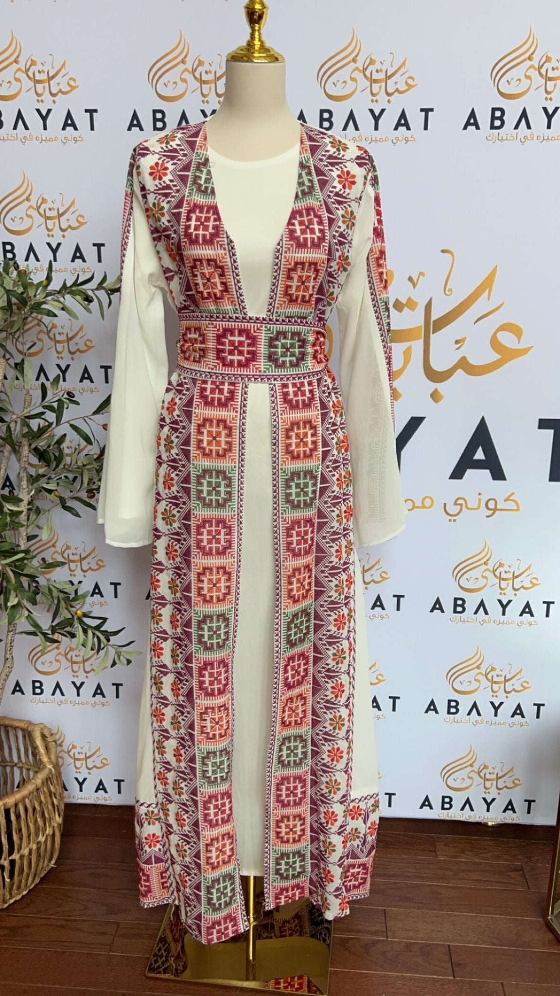 Dalya Grey Tatreez Abaya/Bisht – Handmade Embroidery & Lace main image 0