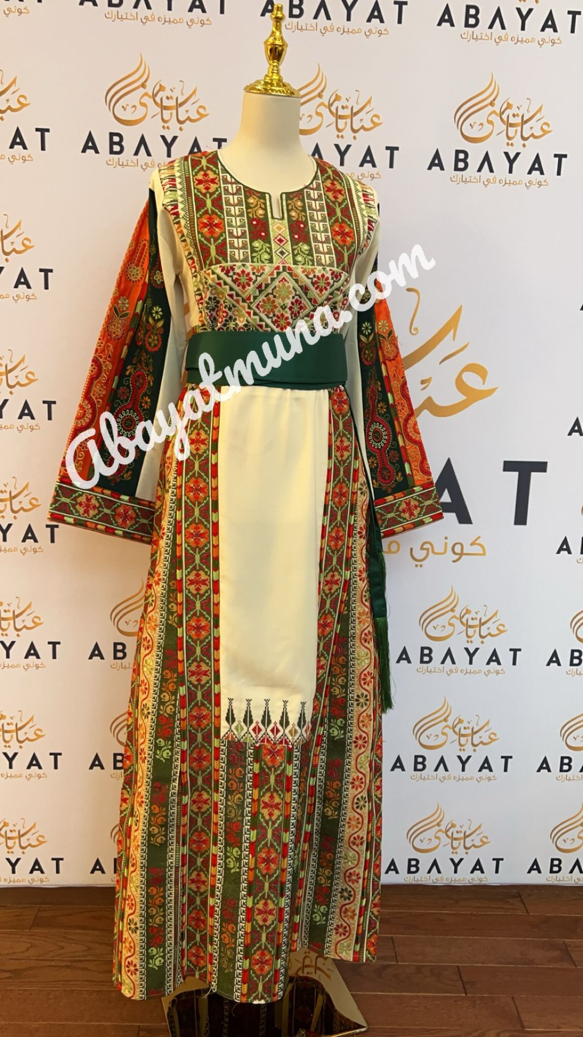 Elegant Black Two Piece Tatreez Thobe