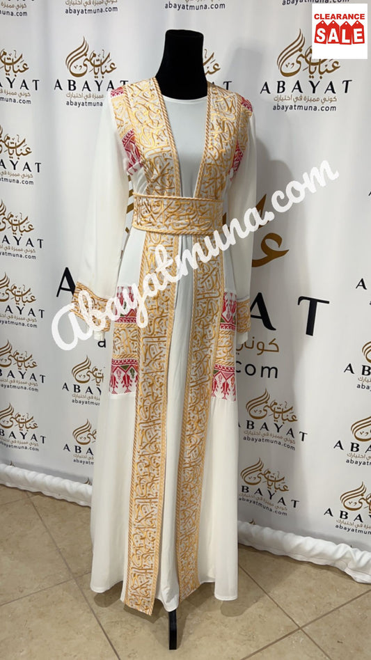 Embroidered White Cardigan Two Piece Abaya