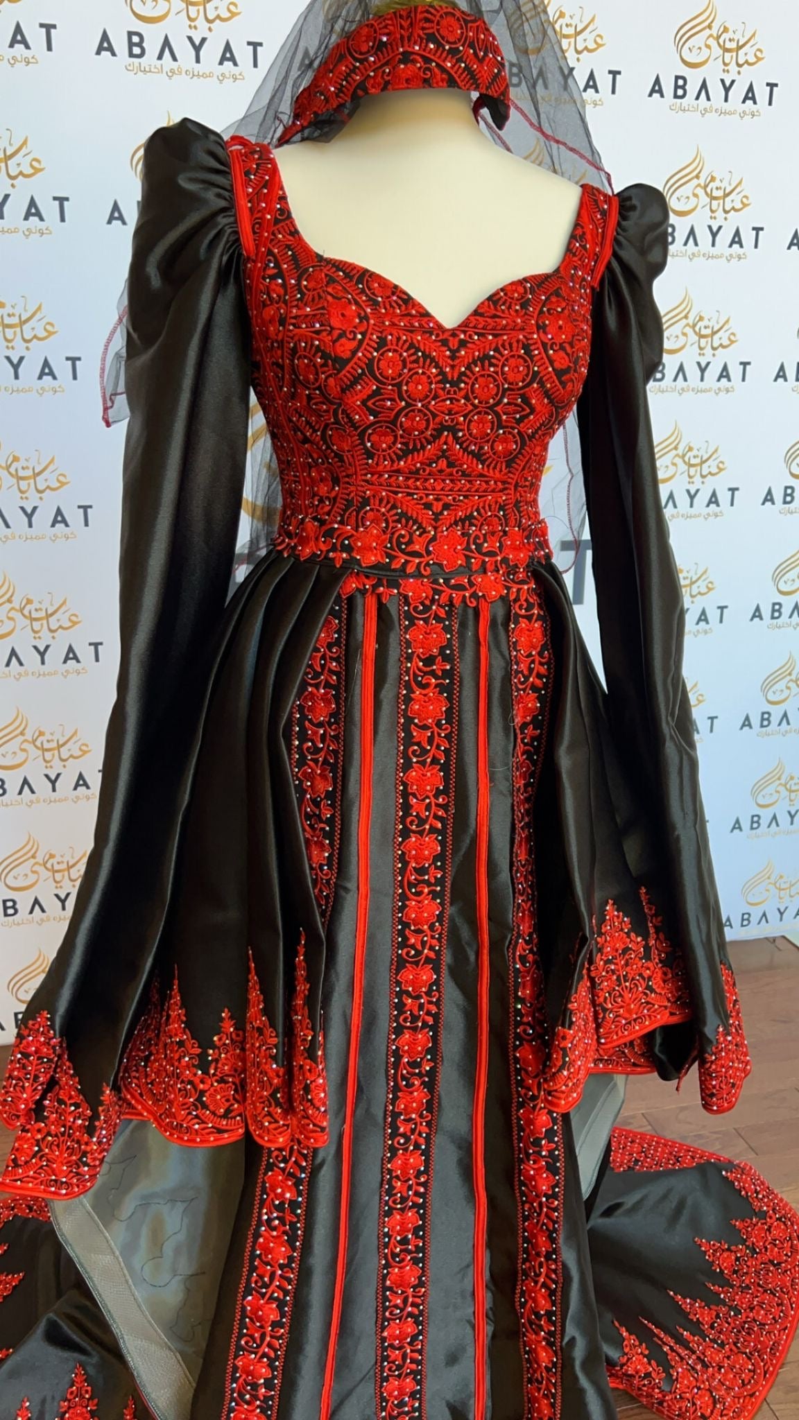 Luxury Tatreez Dress