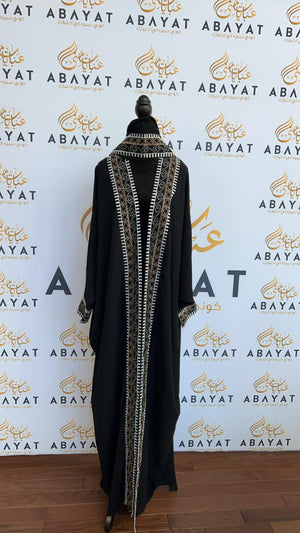 Elegant Black Open Abaya