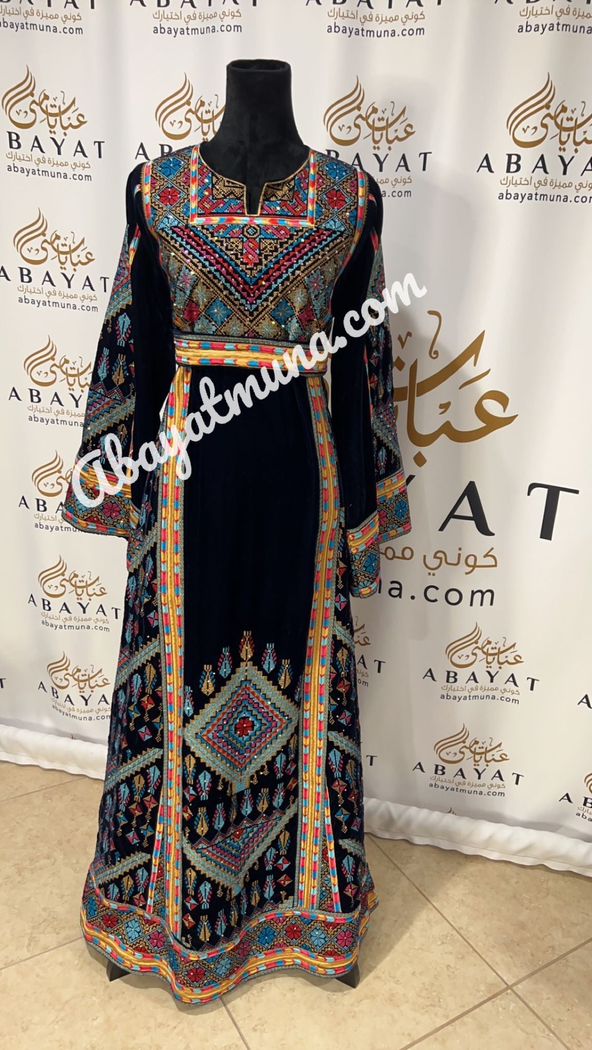 Navy Blue Queen's Thobe main image 0