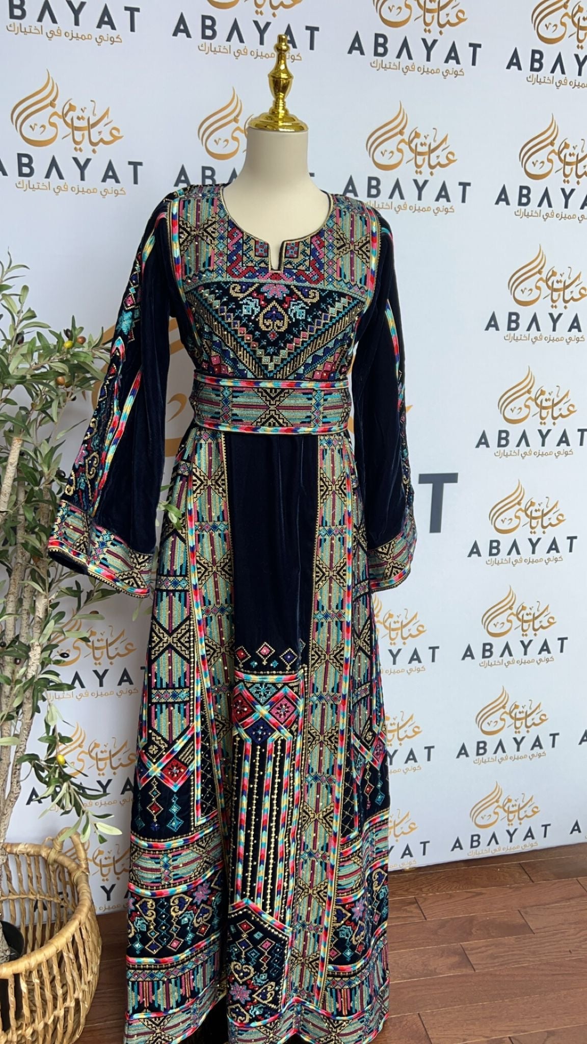 Black Velvet Silwan Thobe