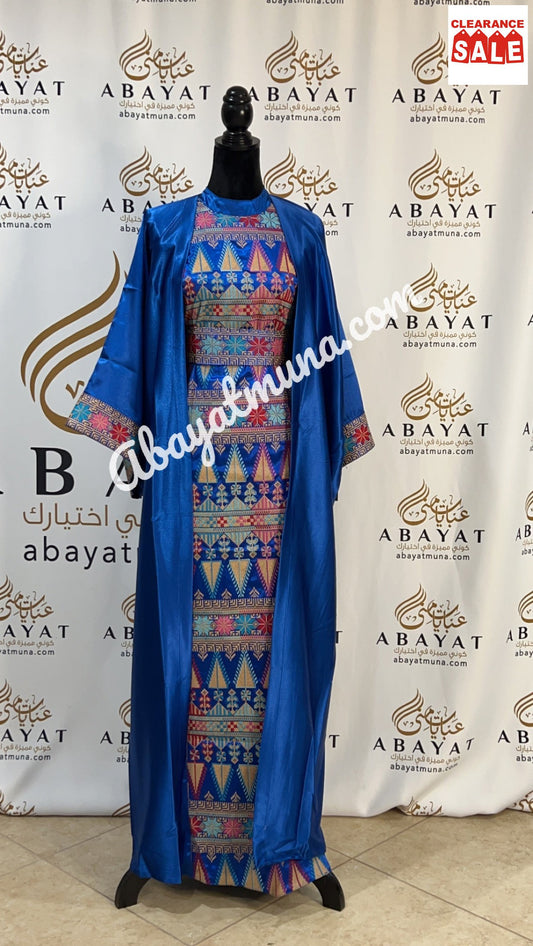 3 pieces Embroidery Bisht tatreez With Matching Dress#677