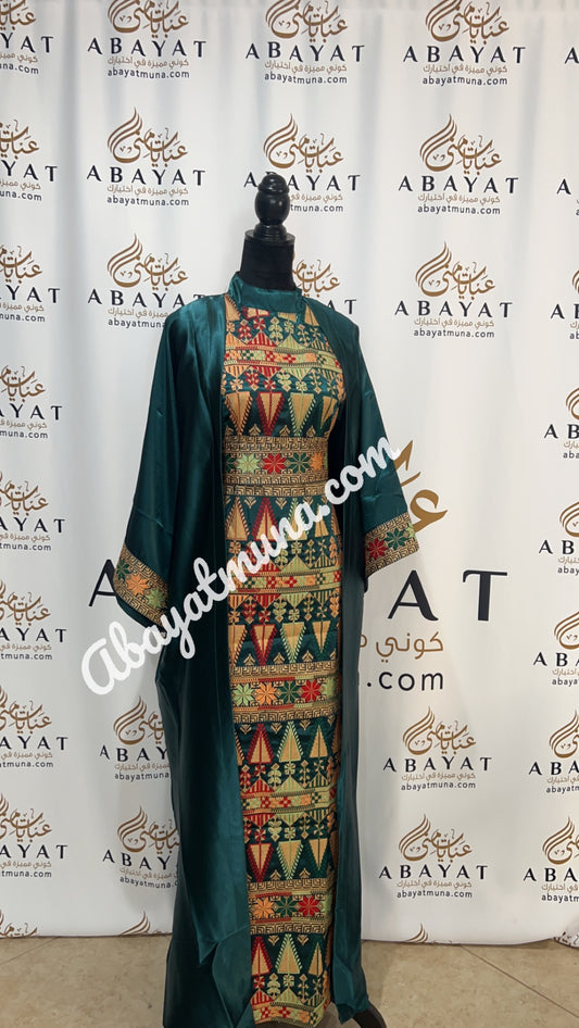 3 pieces Embroidery Bisht tatreez With Matching Dress #4577