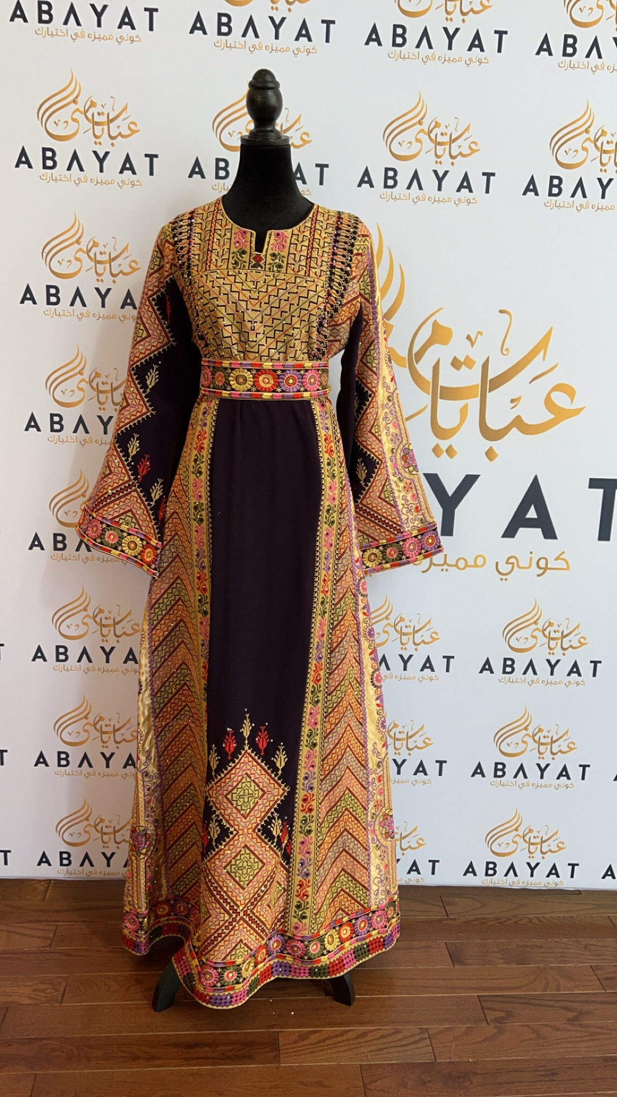 Palestinian Long Embroidered Thobe – ABAYATMUNA