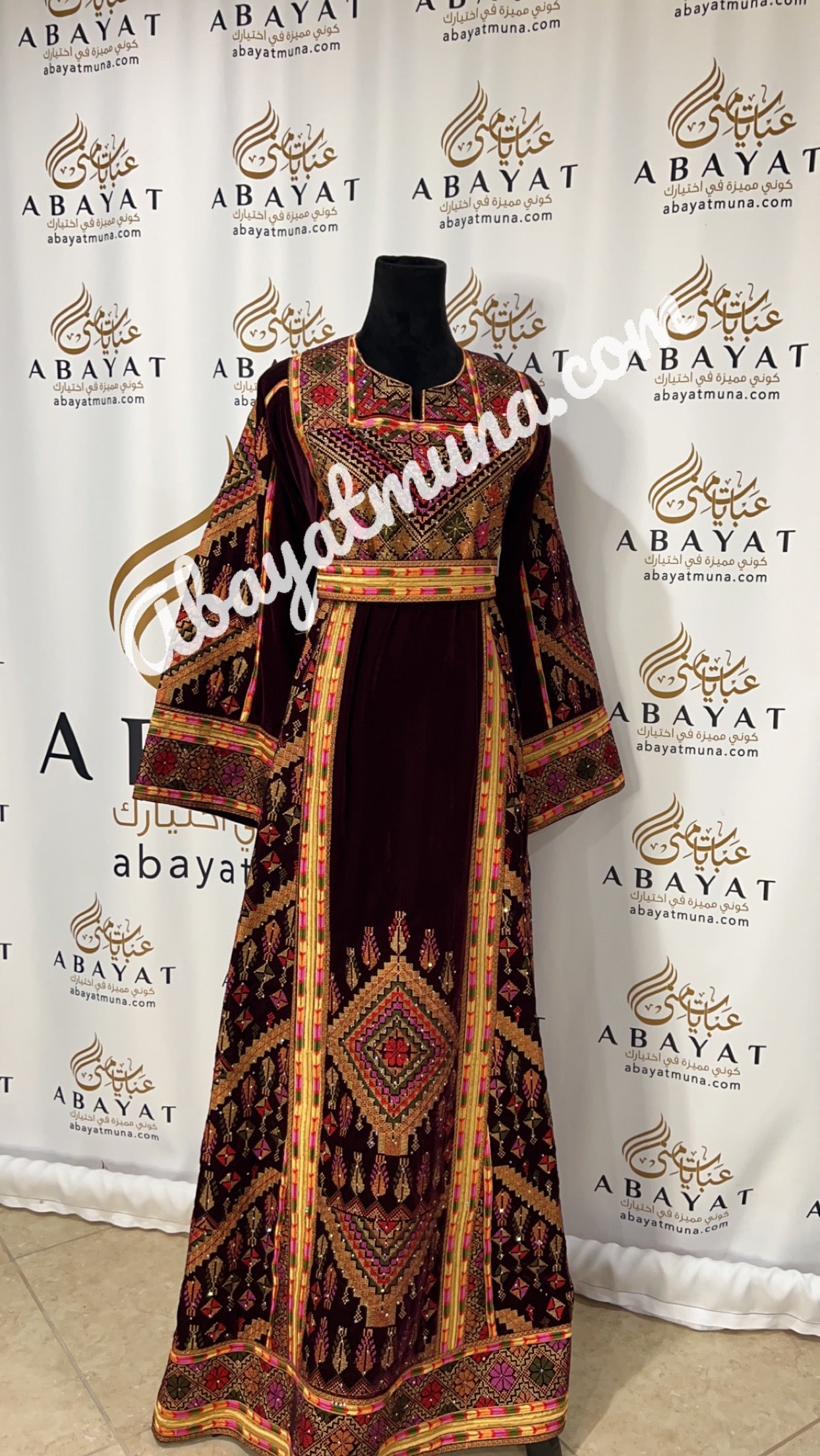 Burgundy Velvet Malaka Thobe
