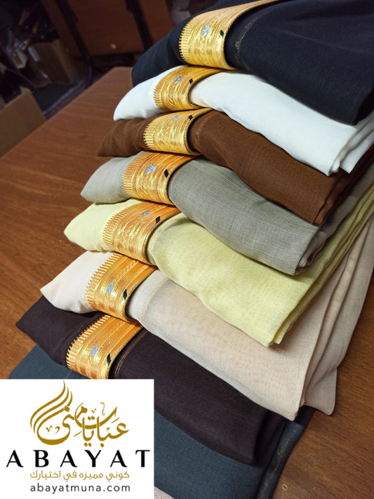 50 Bisht Islamic Arab Dress