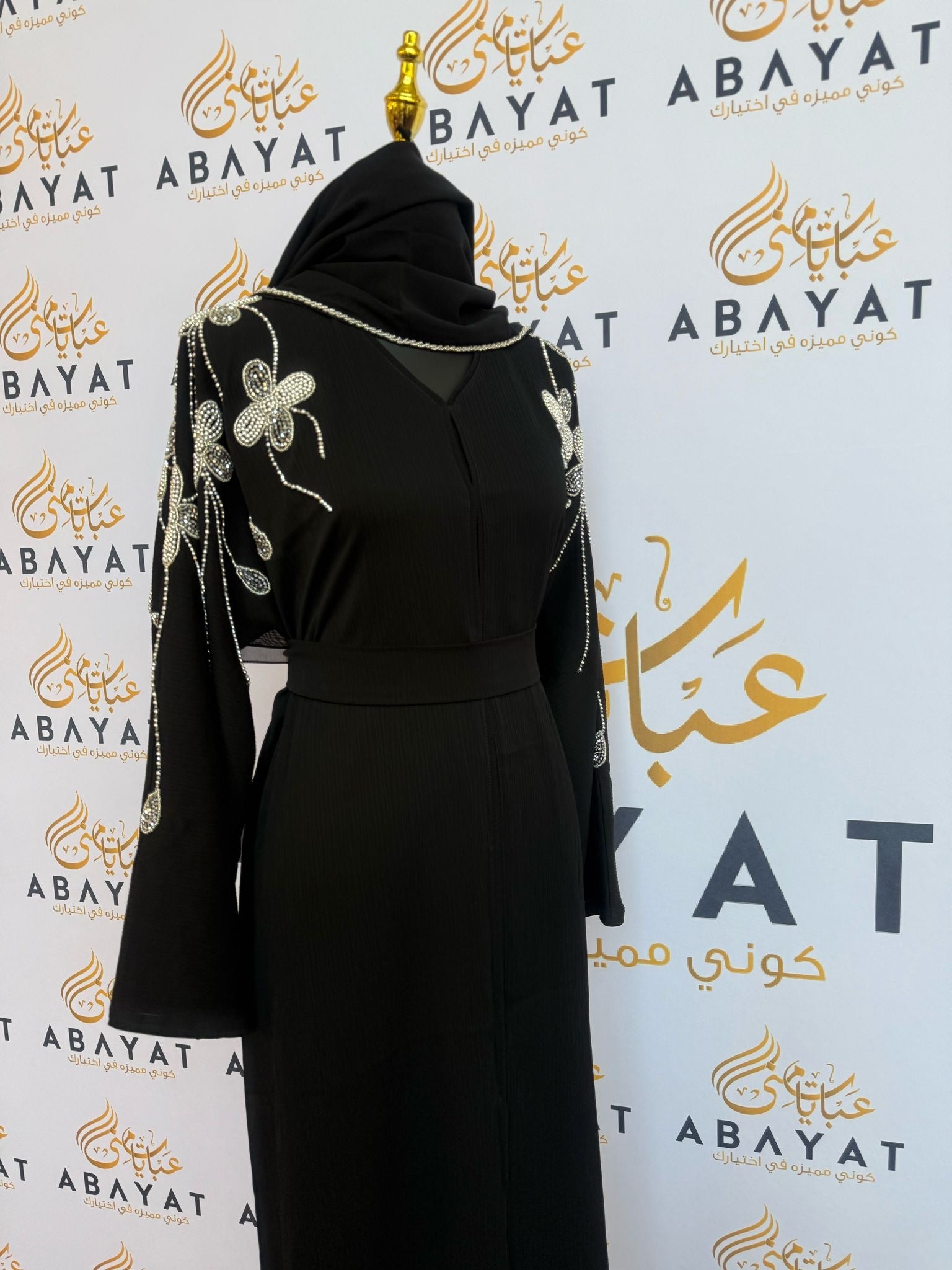 Black Silver Beaded Abaya
