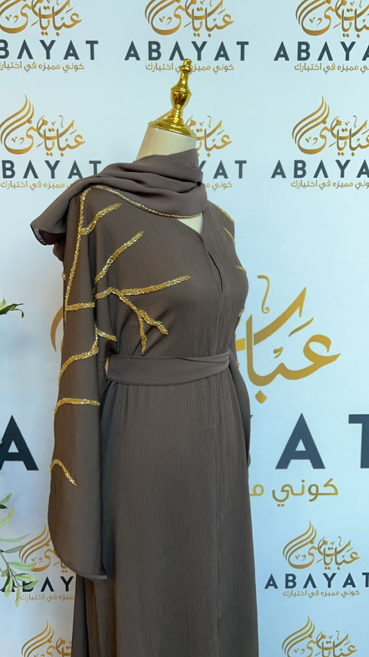 Elegant Light Brown Abaya