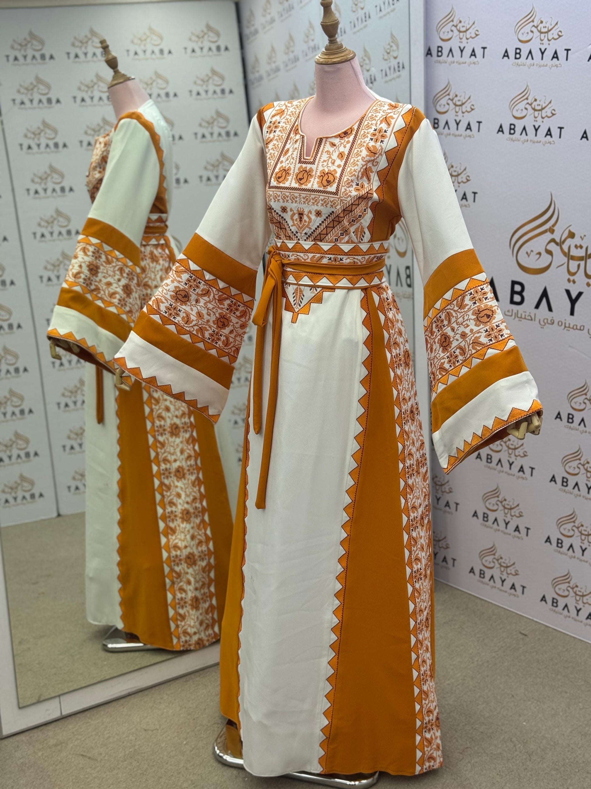 Cream & Saffron Traditional Artistry Thobe
