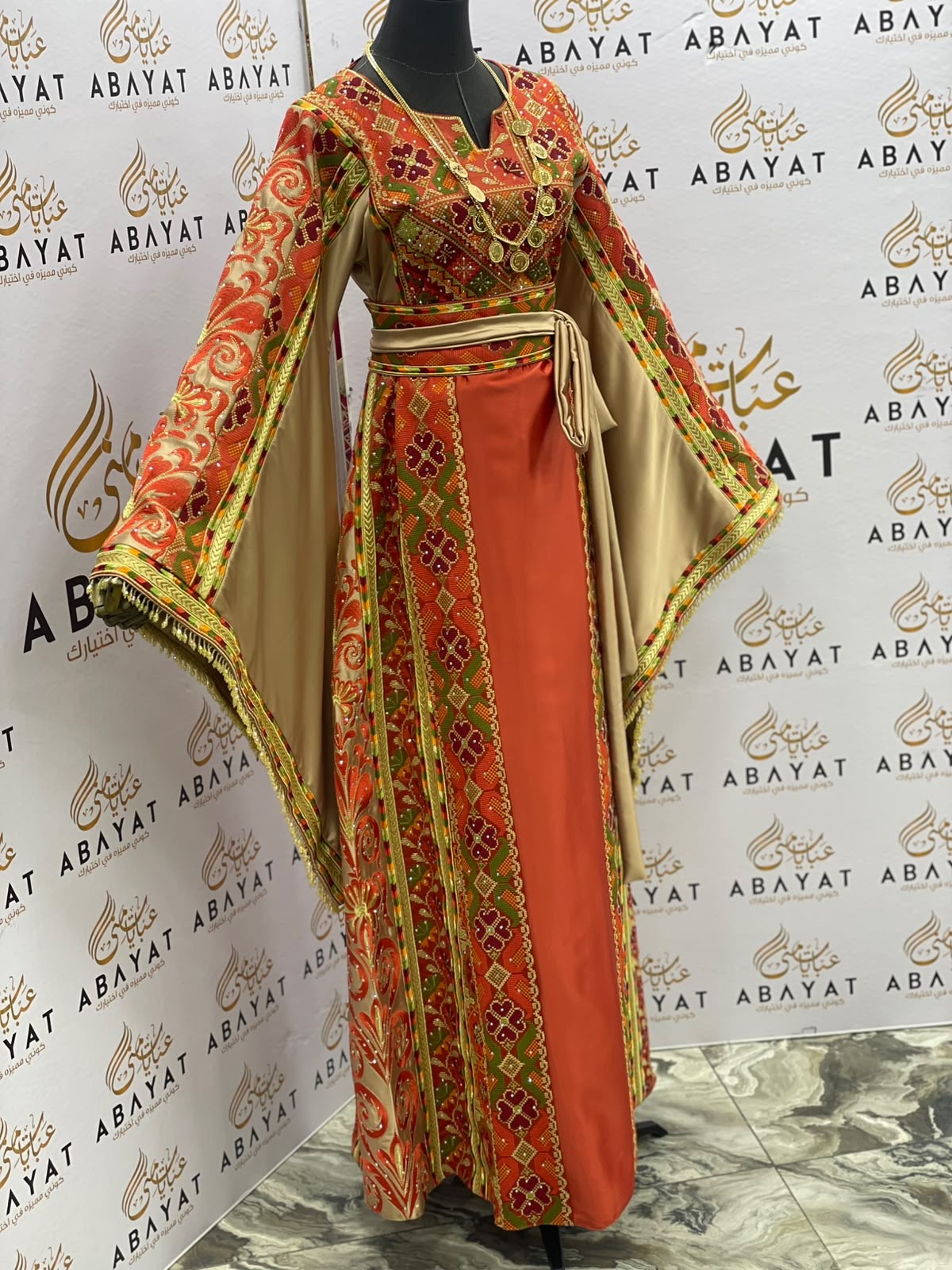 Rust Orange & Gold Palestinian Embroidered Thobe