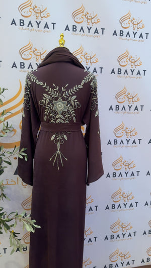 Purple Blossom Abaya