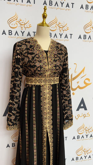 Black Floral Zipper Abaya