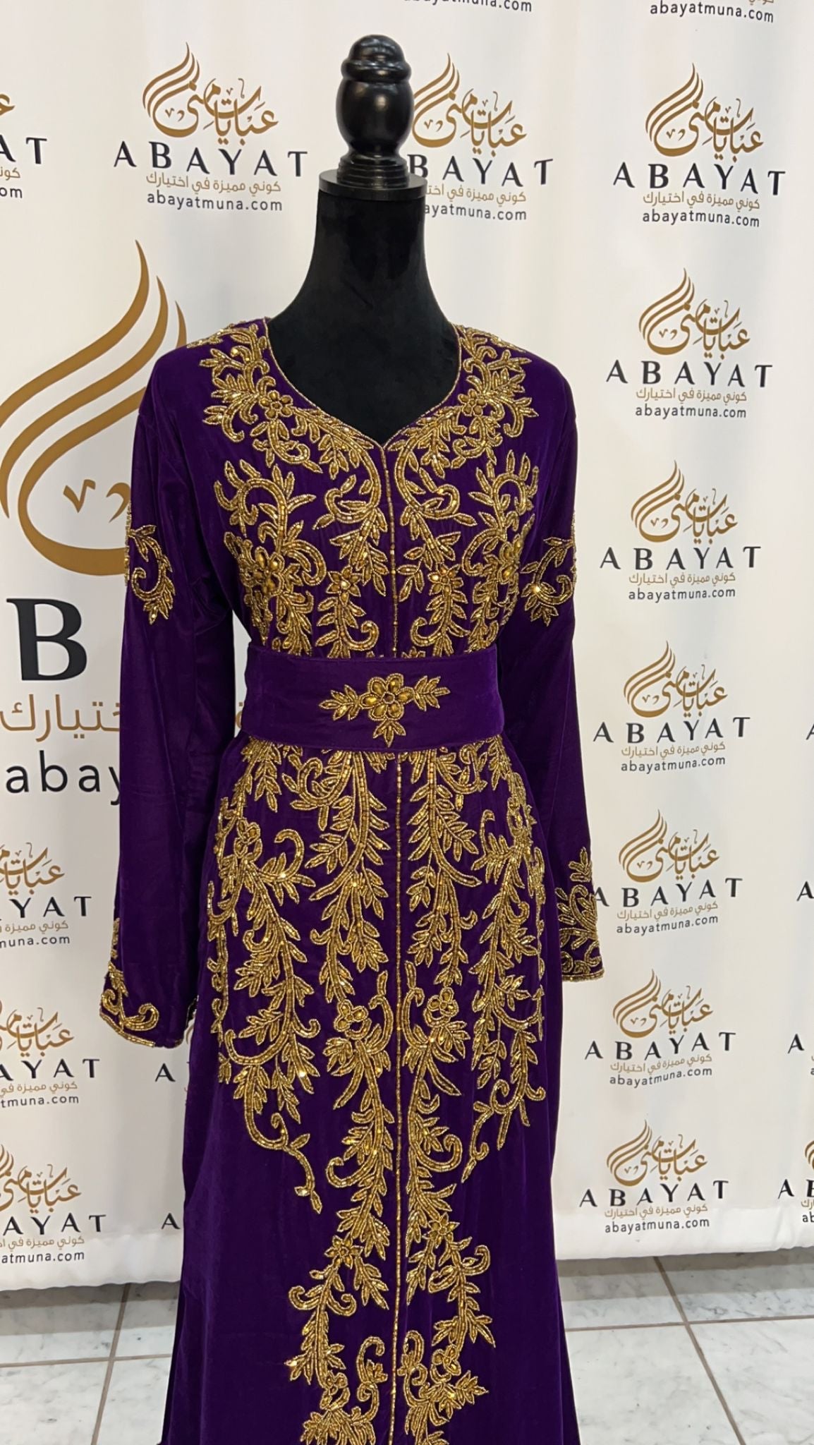 Gorgeous Purple Heavy Work Kuftan #9198312