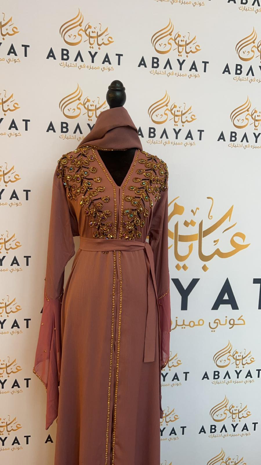 Blush Pink Designed Abaya #8097476