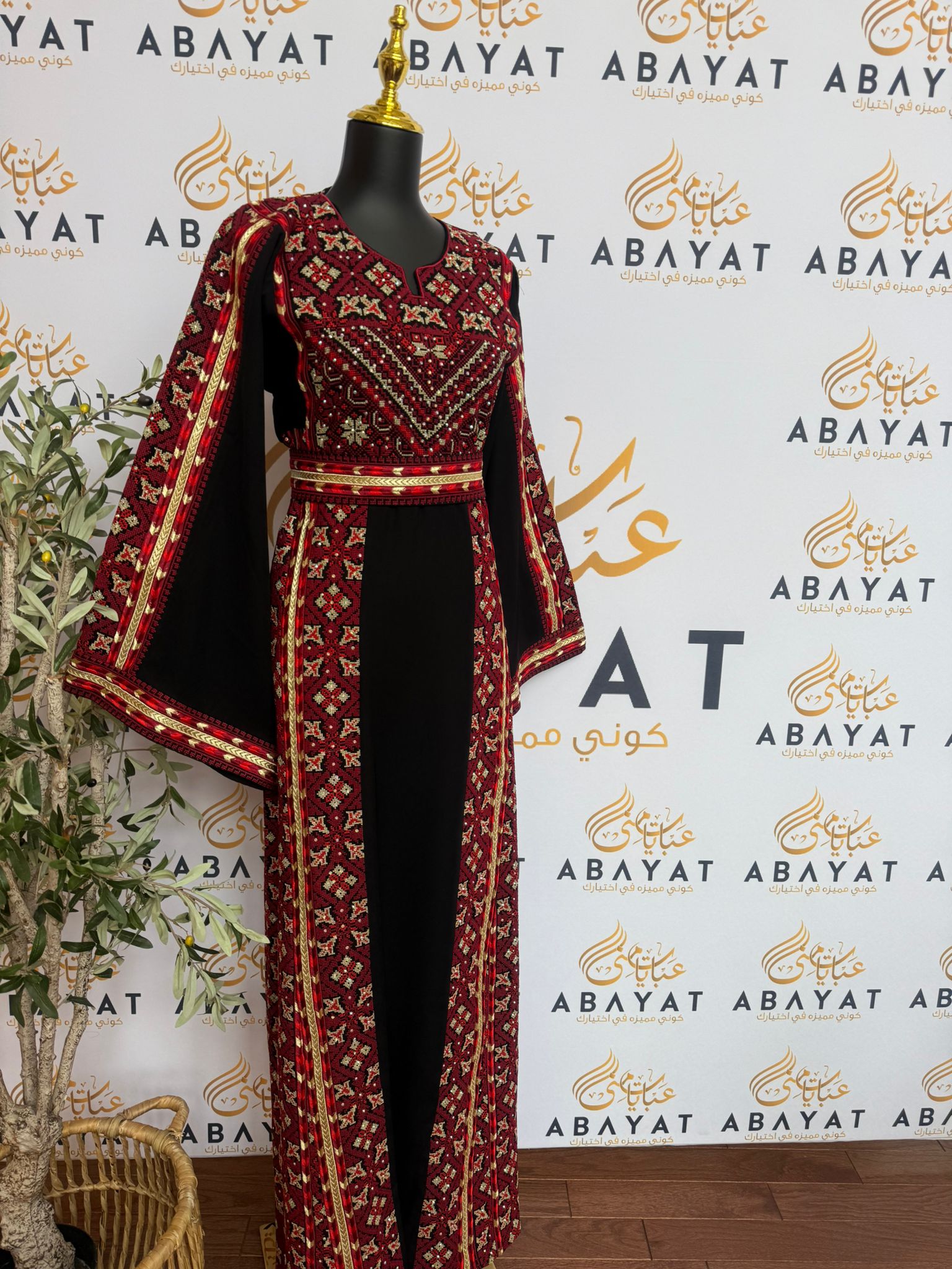 Elegant Black Tatreez Thobe /A