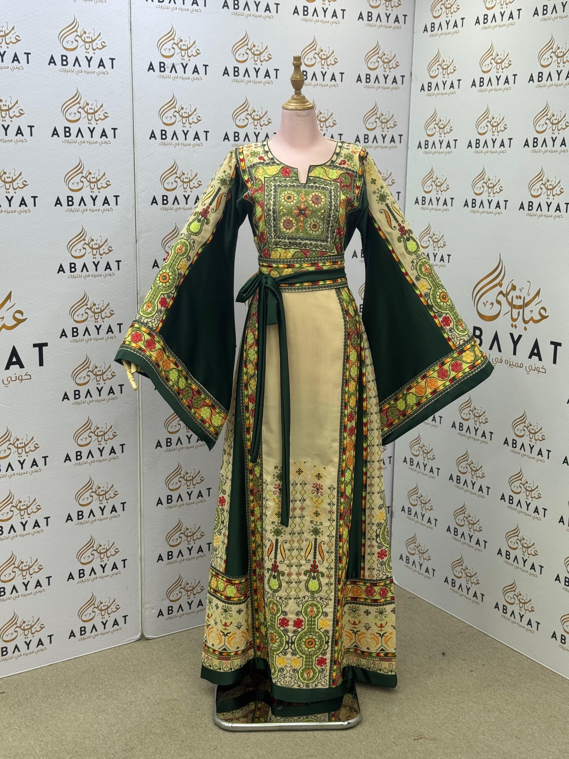 Majestic Green & Ivory Palestinian Style Thobe
