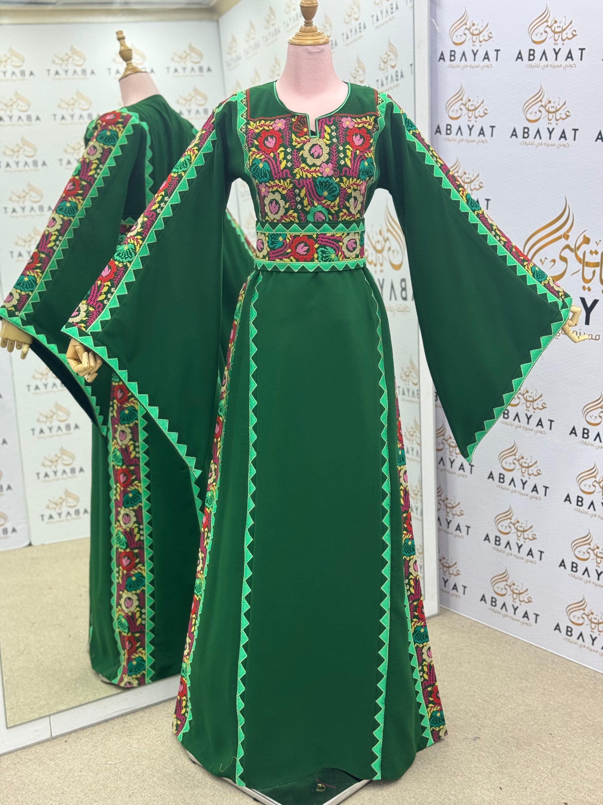 Deep Green Palestinian Thobe – Embroidered Tatreez Maxi Dress