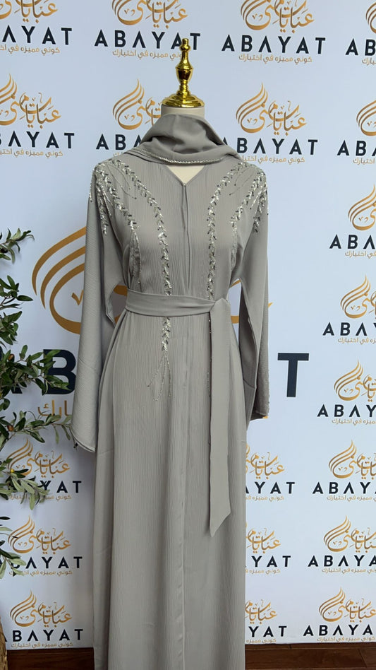 Grey Elegance Abaya