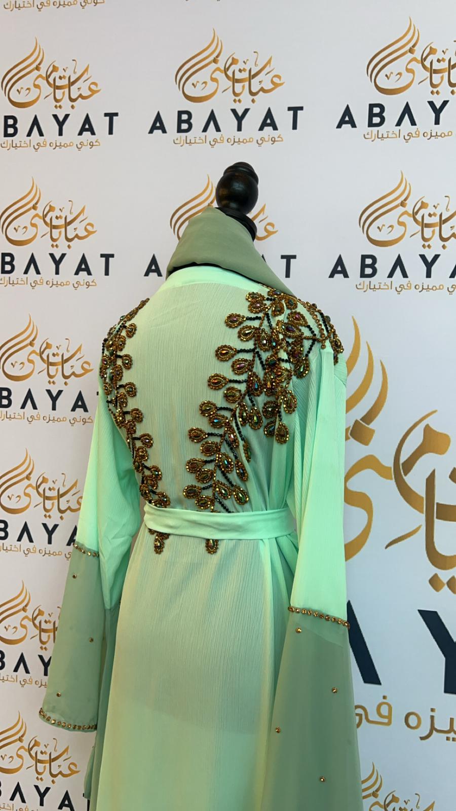 Mint Green Designed Abaya #8097663