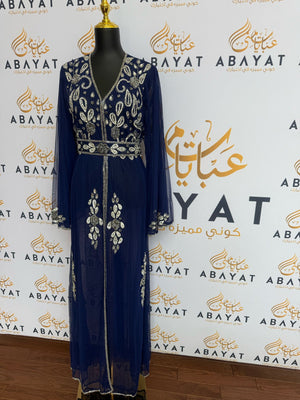 Elegant Navy Blue Cardigan Abaya