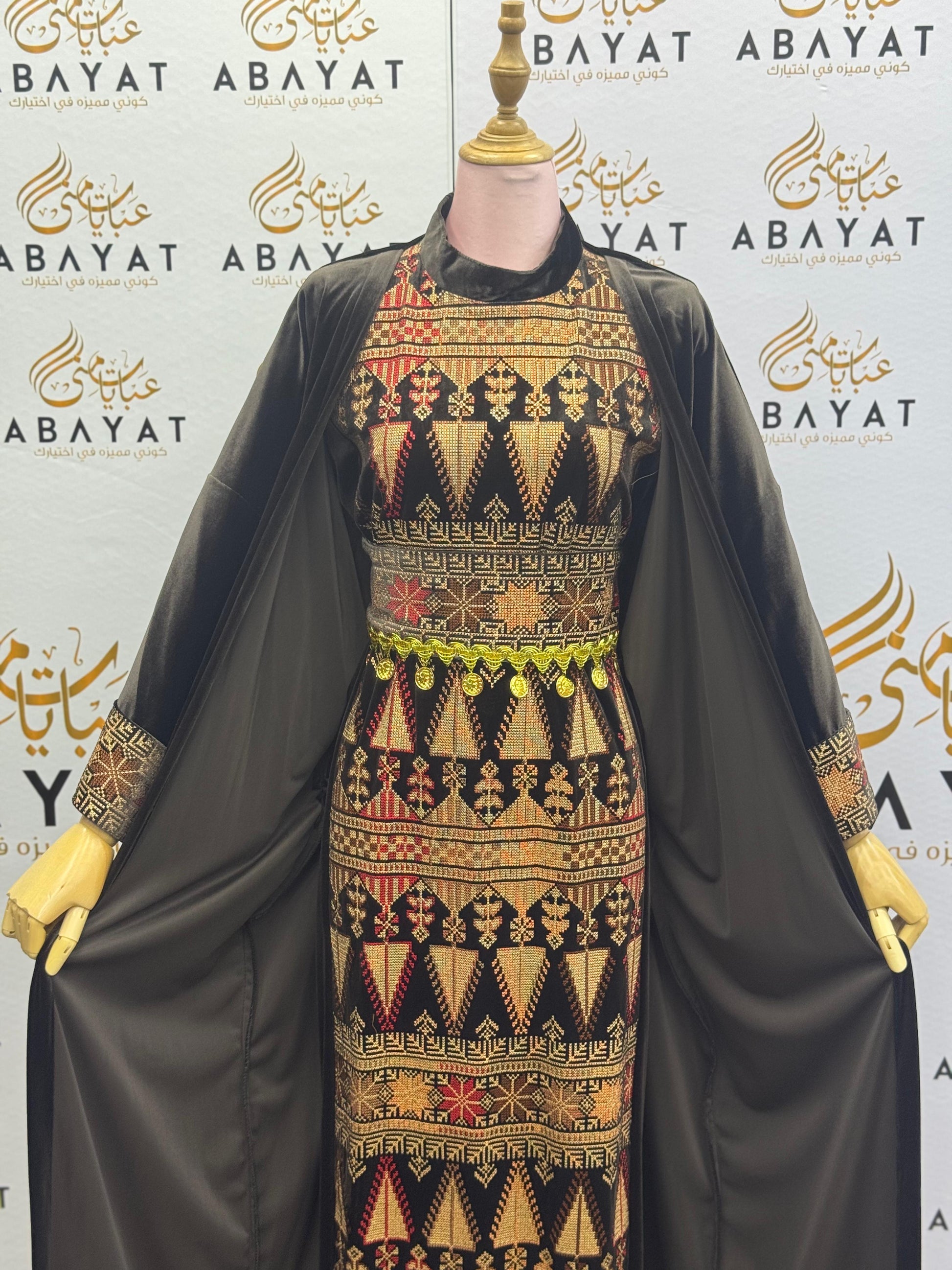 Chocolate Brown Palestinian Thobe with Golden Tatreez Embroidery A1968