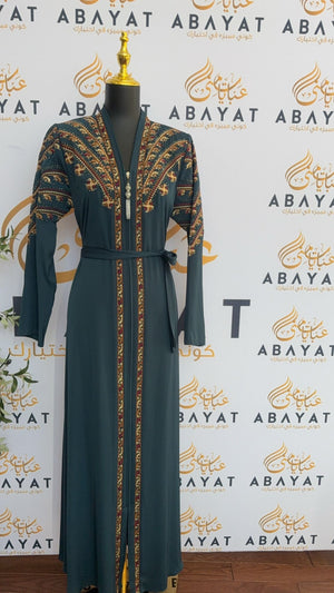 Green Tatreez Beaded Abaya