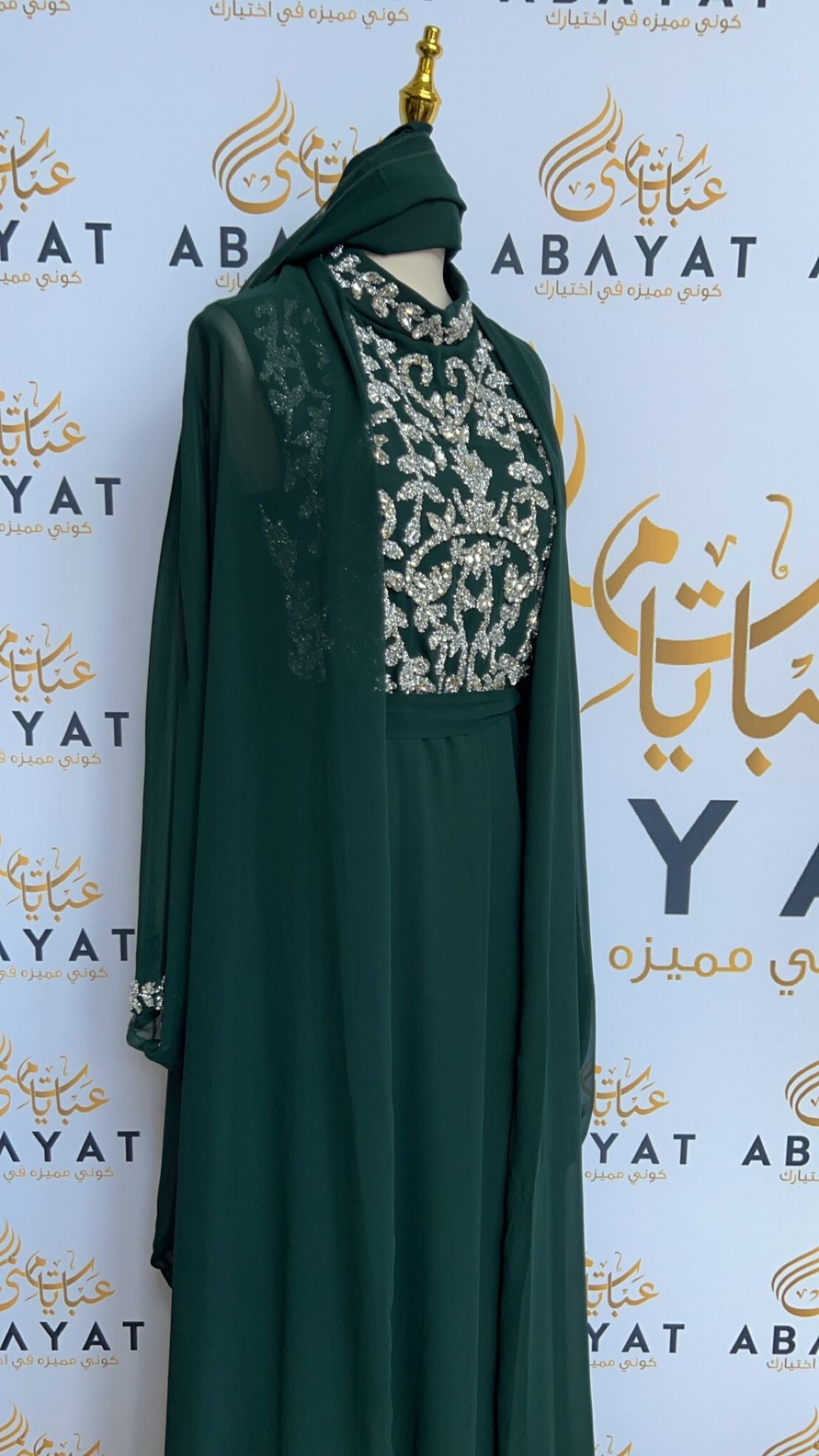 Elegant Luxury Kuftan