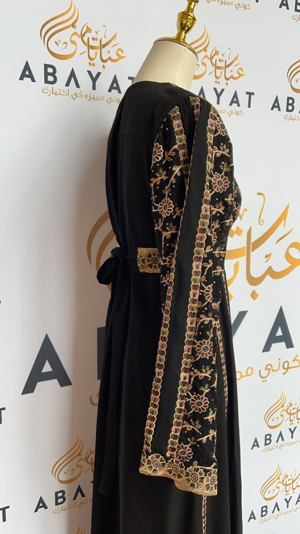 Black Floral Zipper Abaya