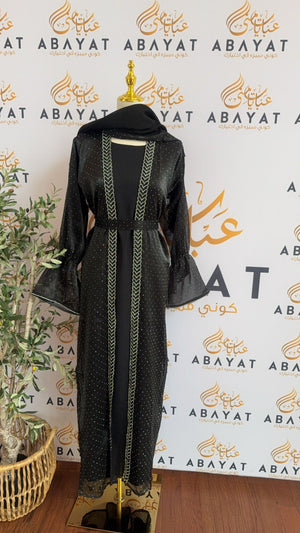 Black Sparkle Two Piece Abaya