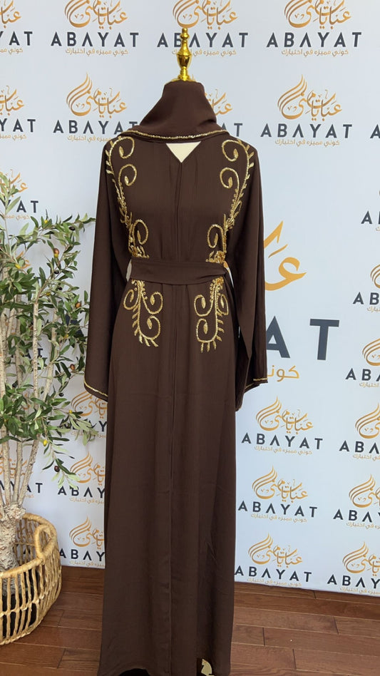 Golden Brown Abaya