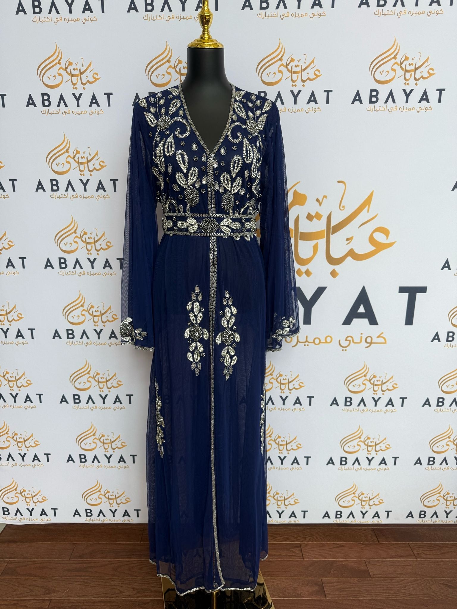 Elegant Navy Blue Cardigan Abaya