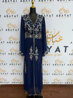 Elegant Navy Blue Cardigan Abaya