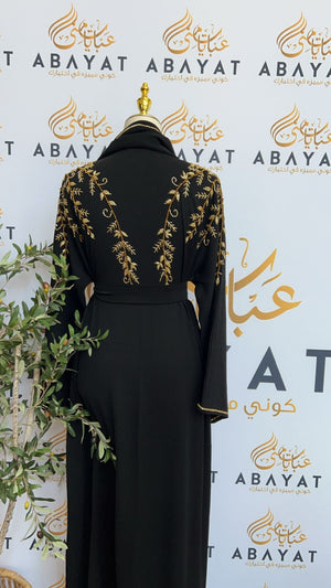 Golden Blossom Abaya