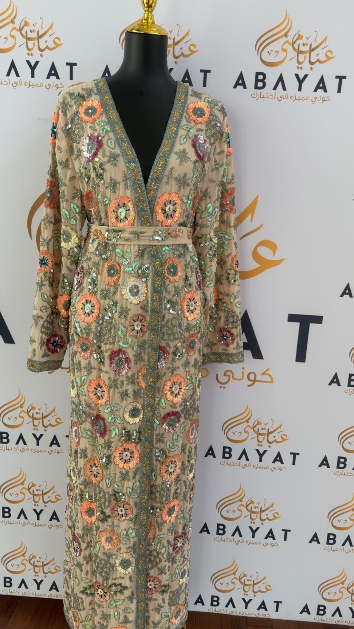 Peach Floral Cardigan Abaya