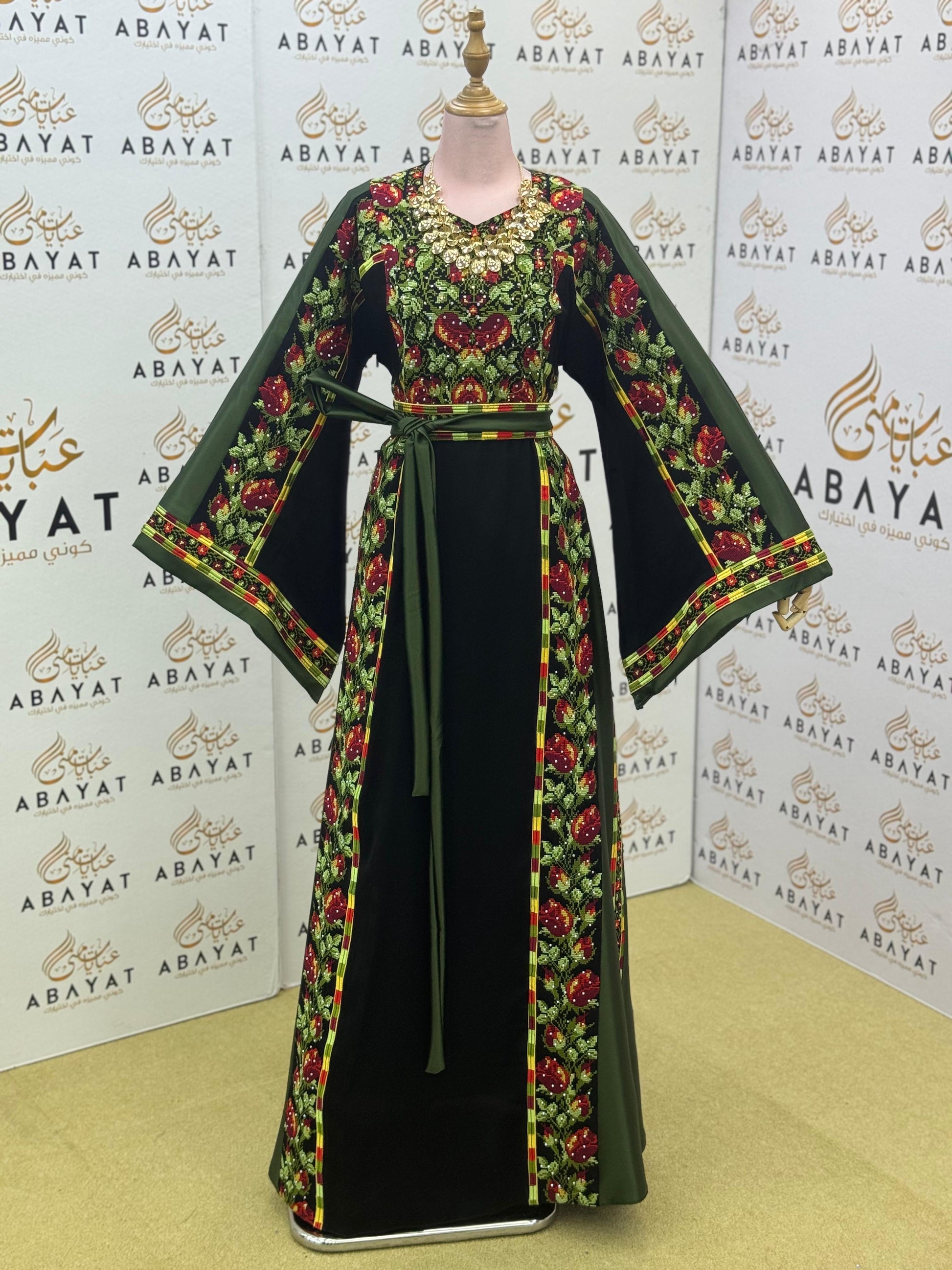 Palestinian Couture Thobe – Green Embroidered Panel