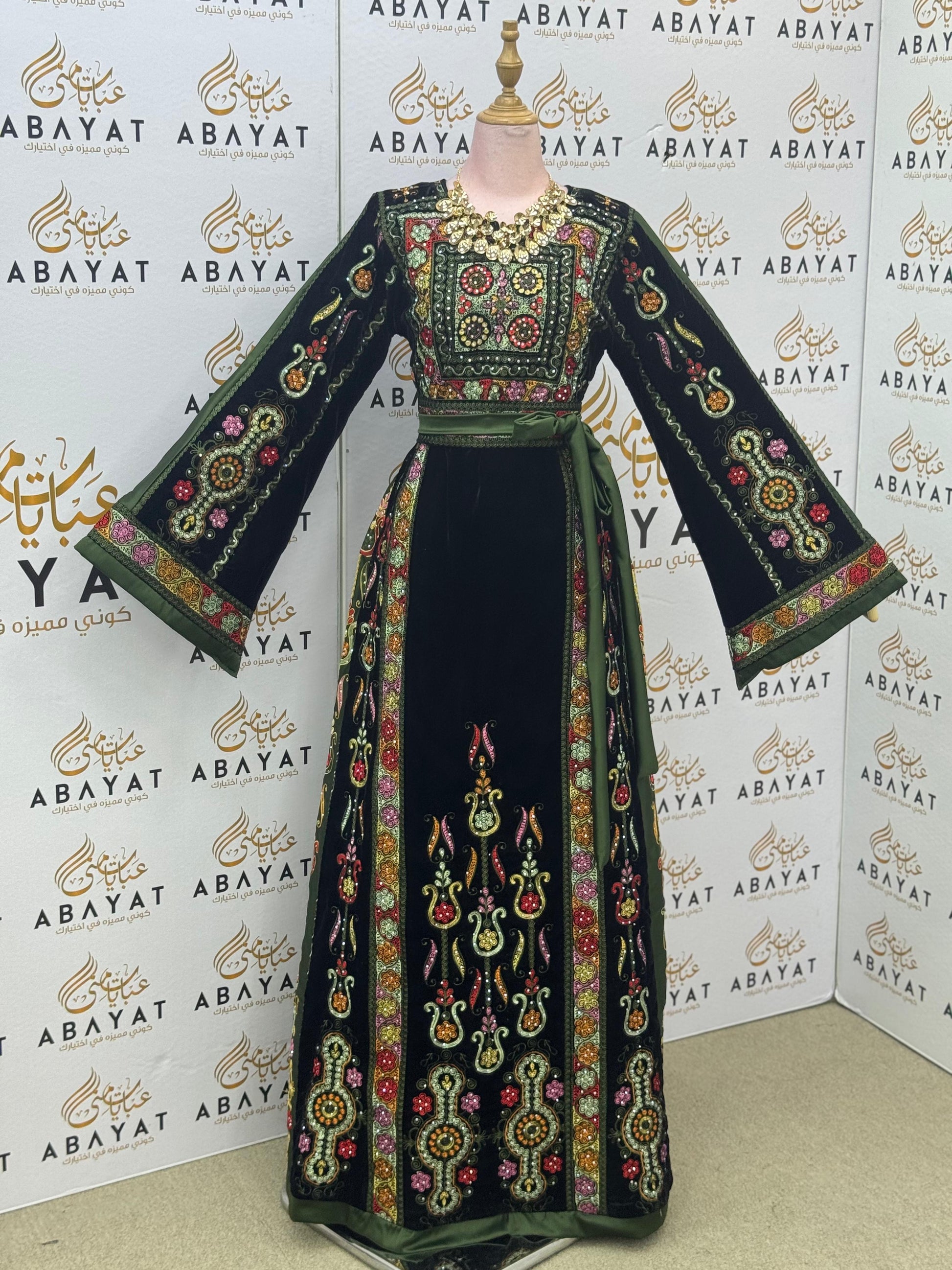 Premium Palestinian Malakah Velvet Thobe – Forest Green Edition