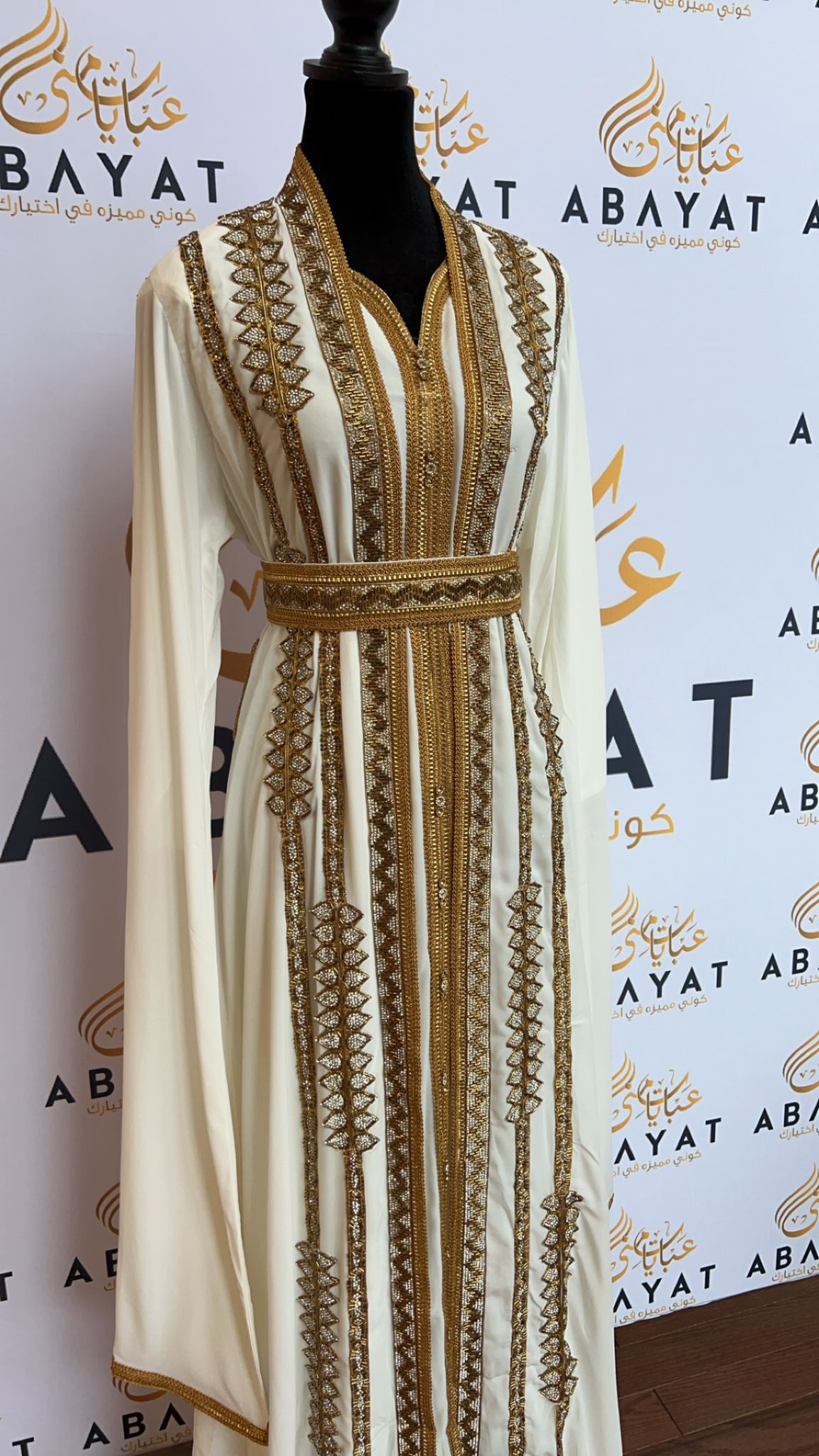 The White And Gold Kuftan of Elegance #8097693