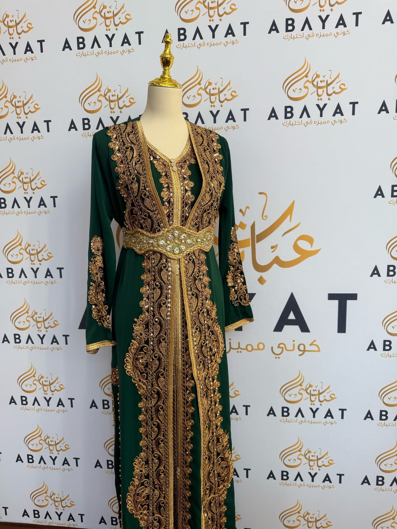 Golden Green Kuftan