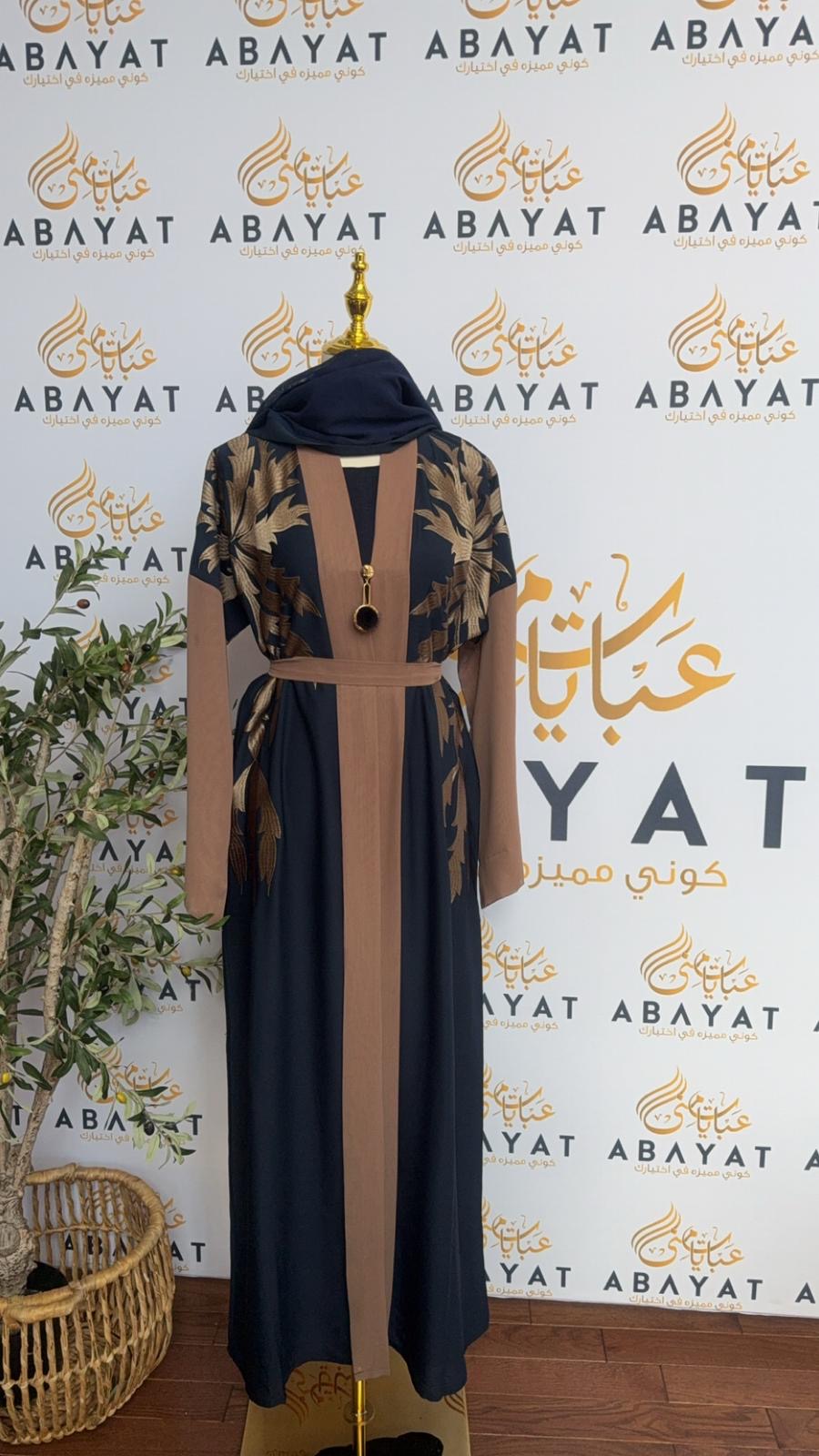 Luxurious Navy Abaya