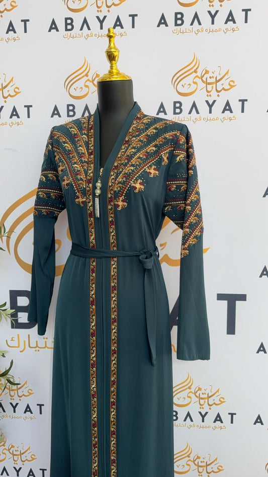 Green Tatreez Beaded Abaya