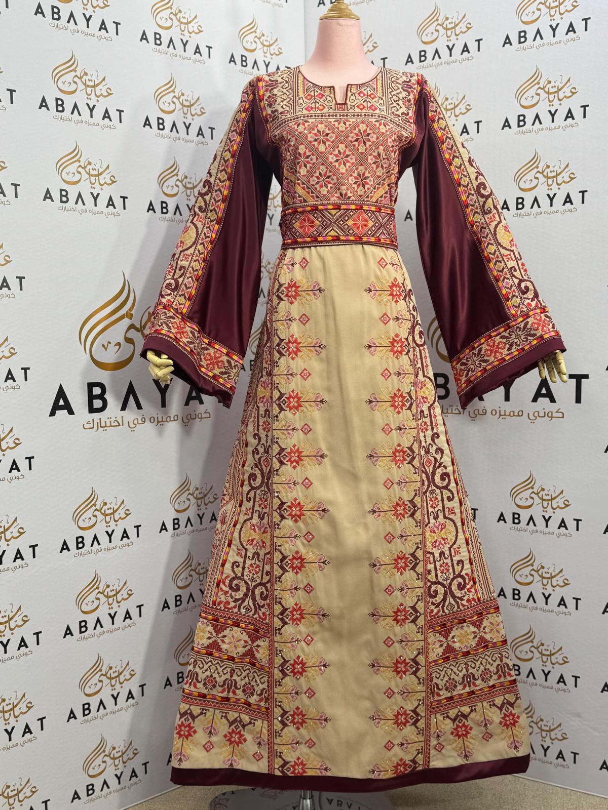Beige Tatreez Thobe