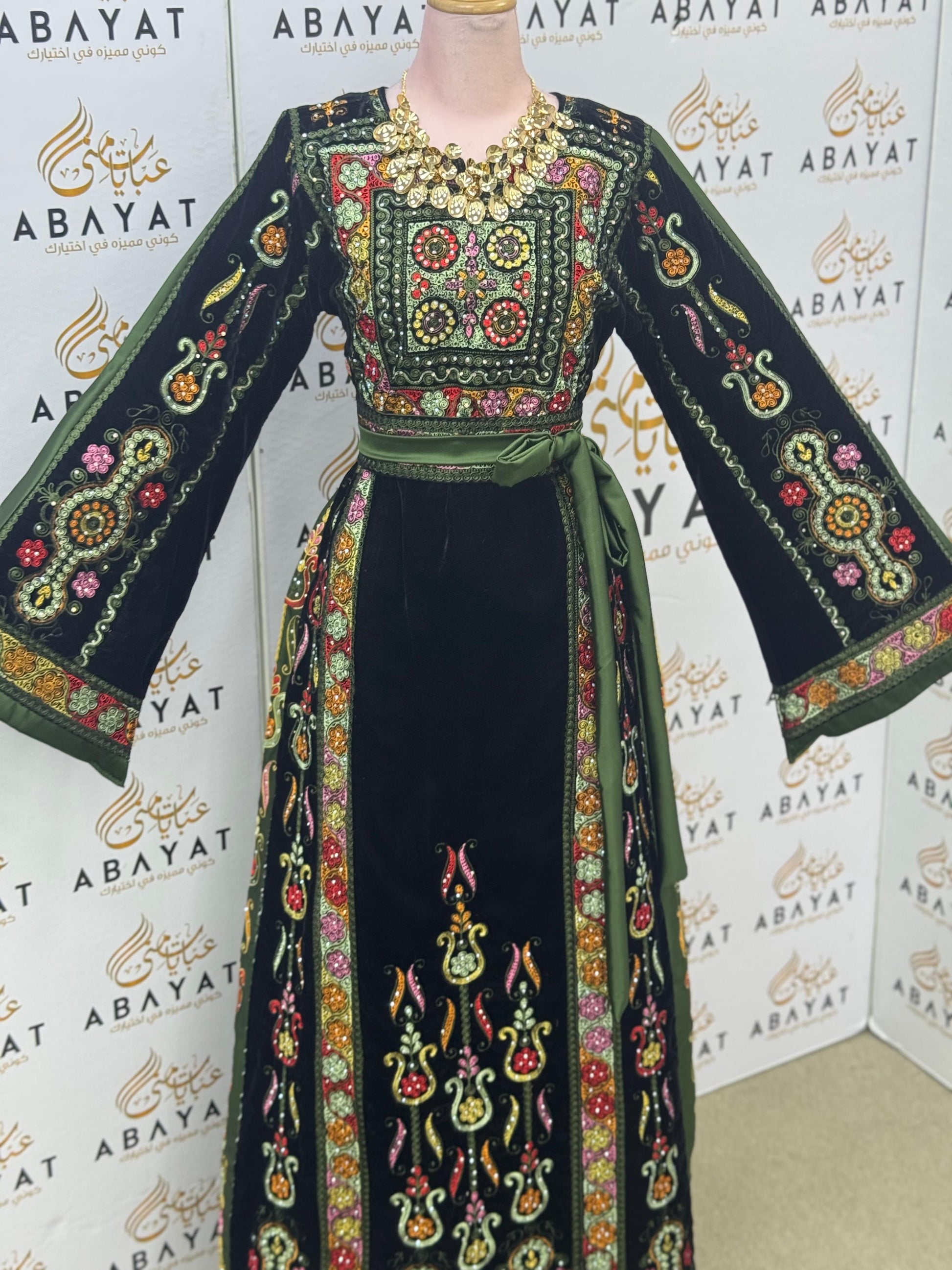 Premium Palestinian Malakah Velvet Thobe – Forest Green Edition