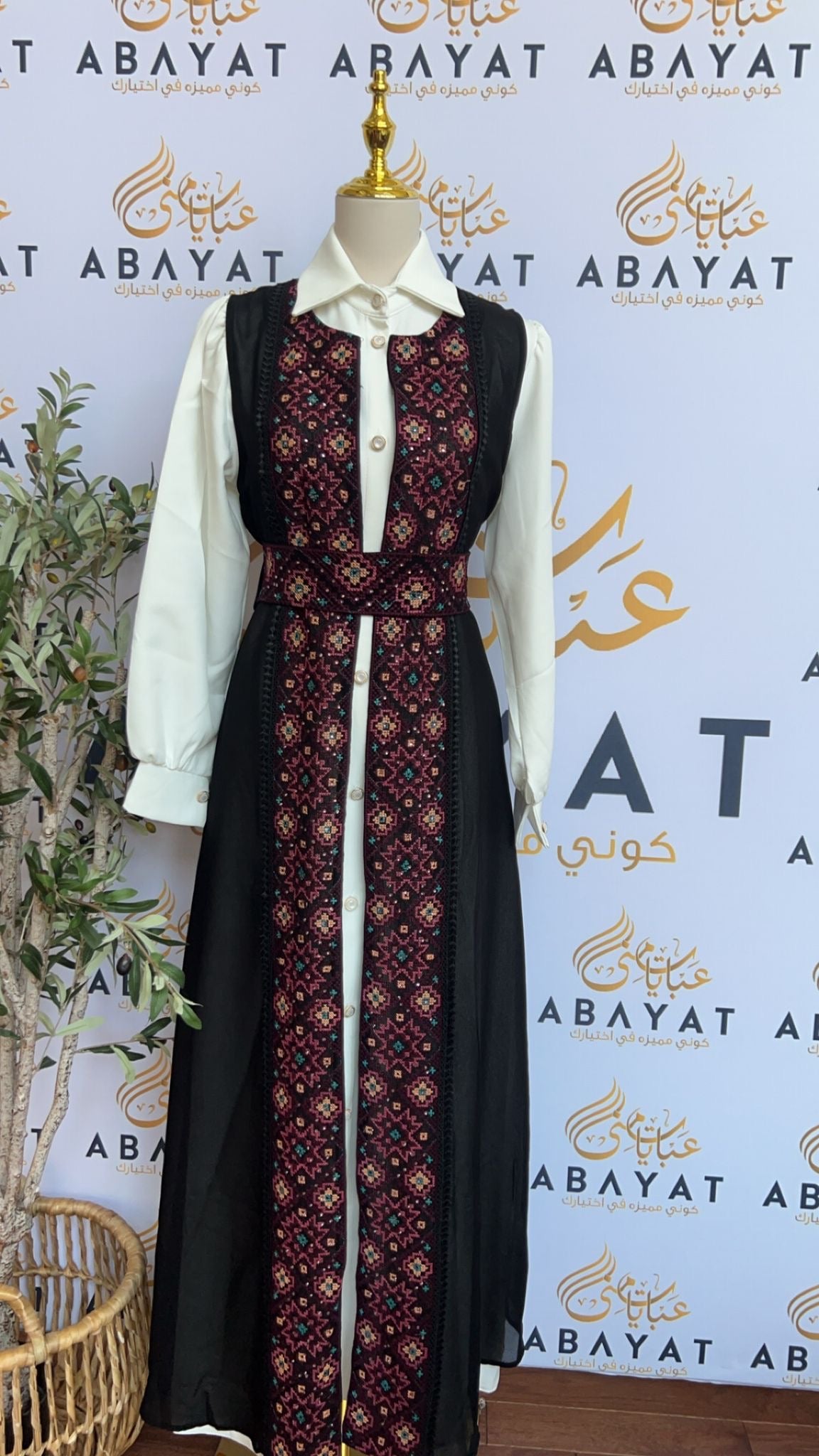 Elegant Black Tatreez Abaya