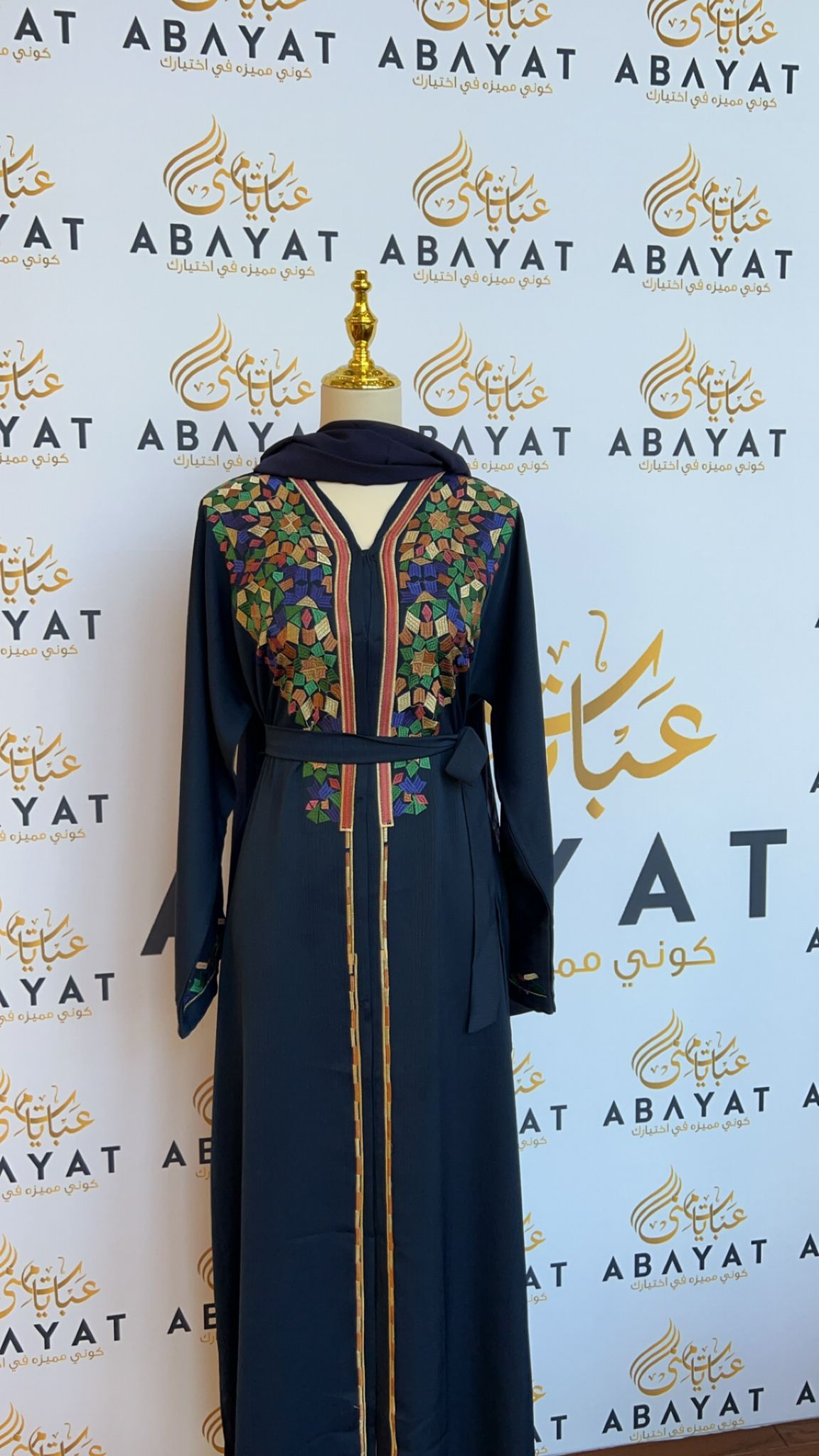 Blue Elegant Designed Abaya-0022